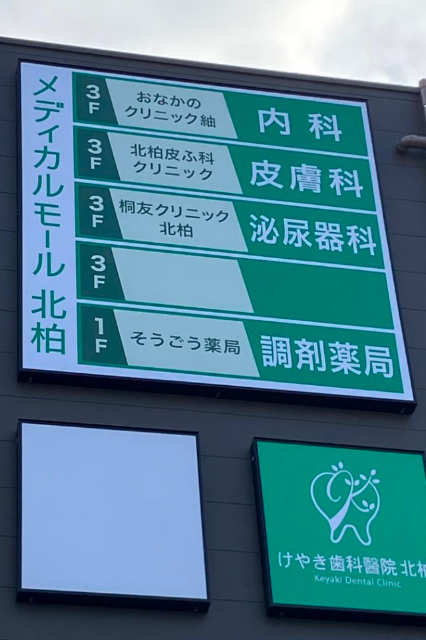 アクセスルート5